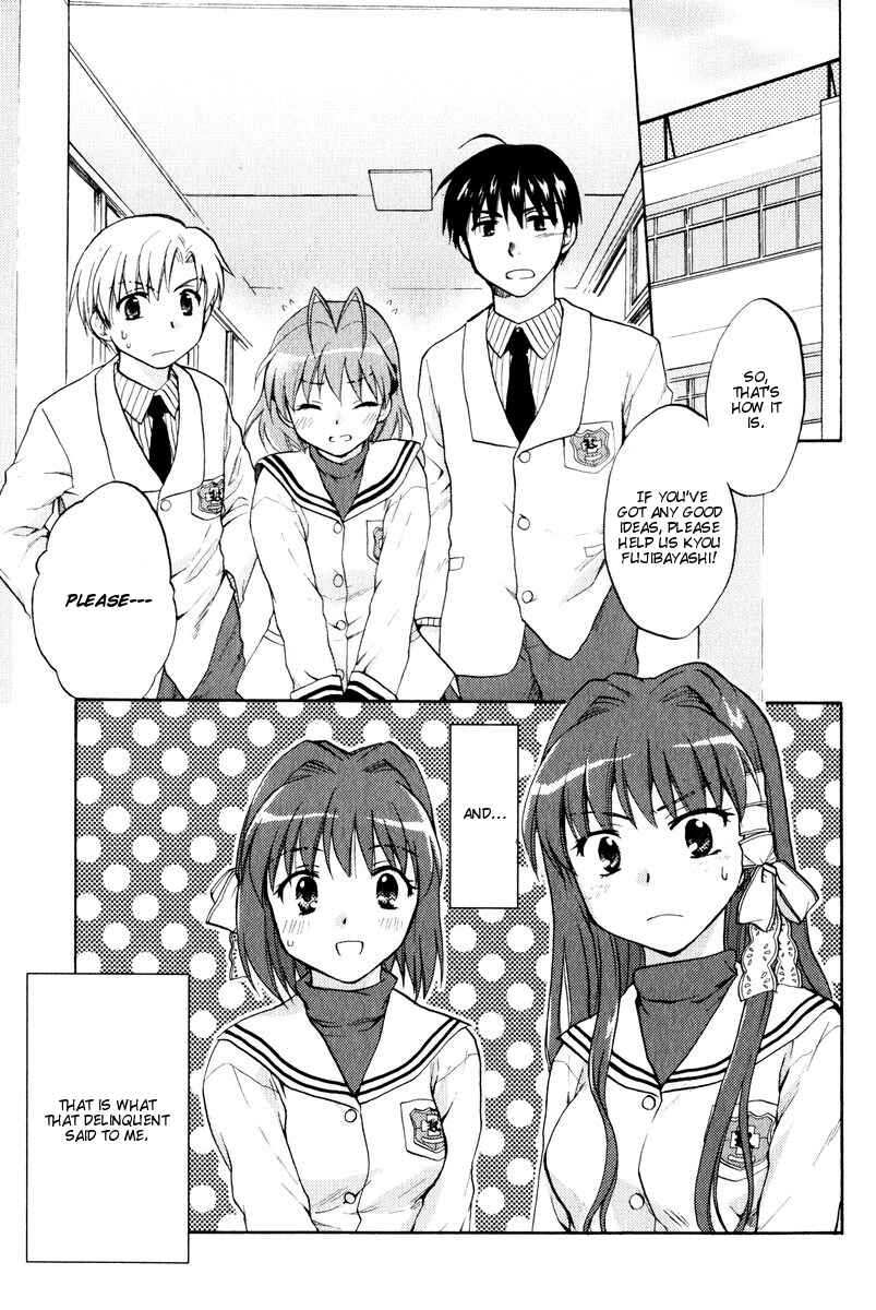 Page 2 Chapter 15 Clannad