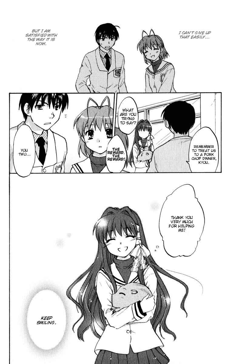 Page 26 Chapter 15 Clannad