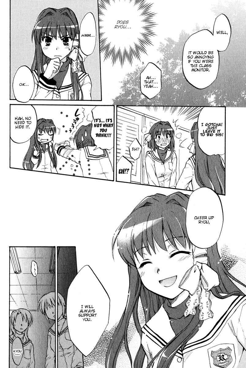 Page 4 Chapter 15 Clannad