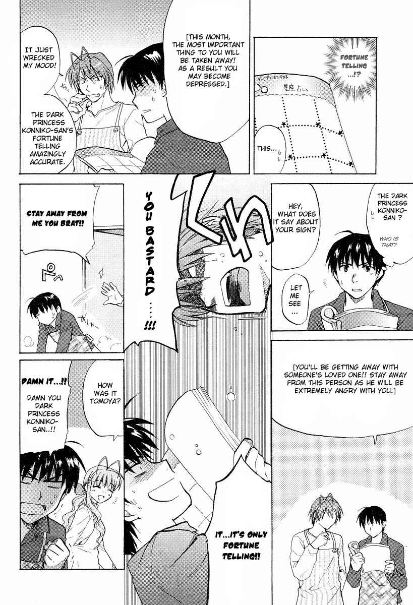 Page 12 Chapter 21 Clannad