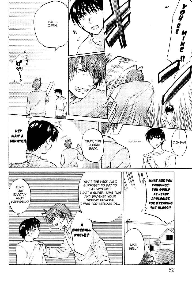 Page 16 Chapter 21 Clannad