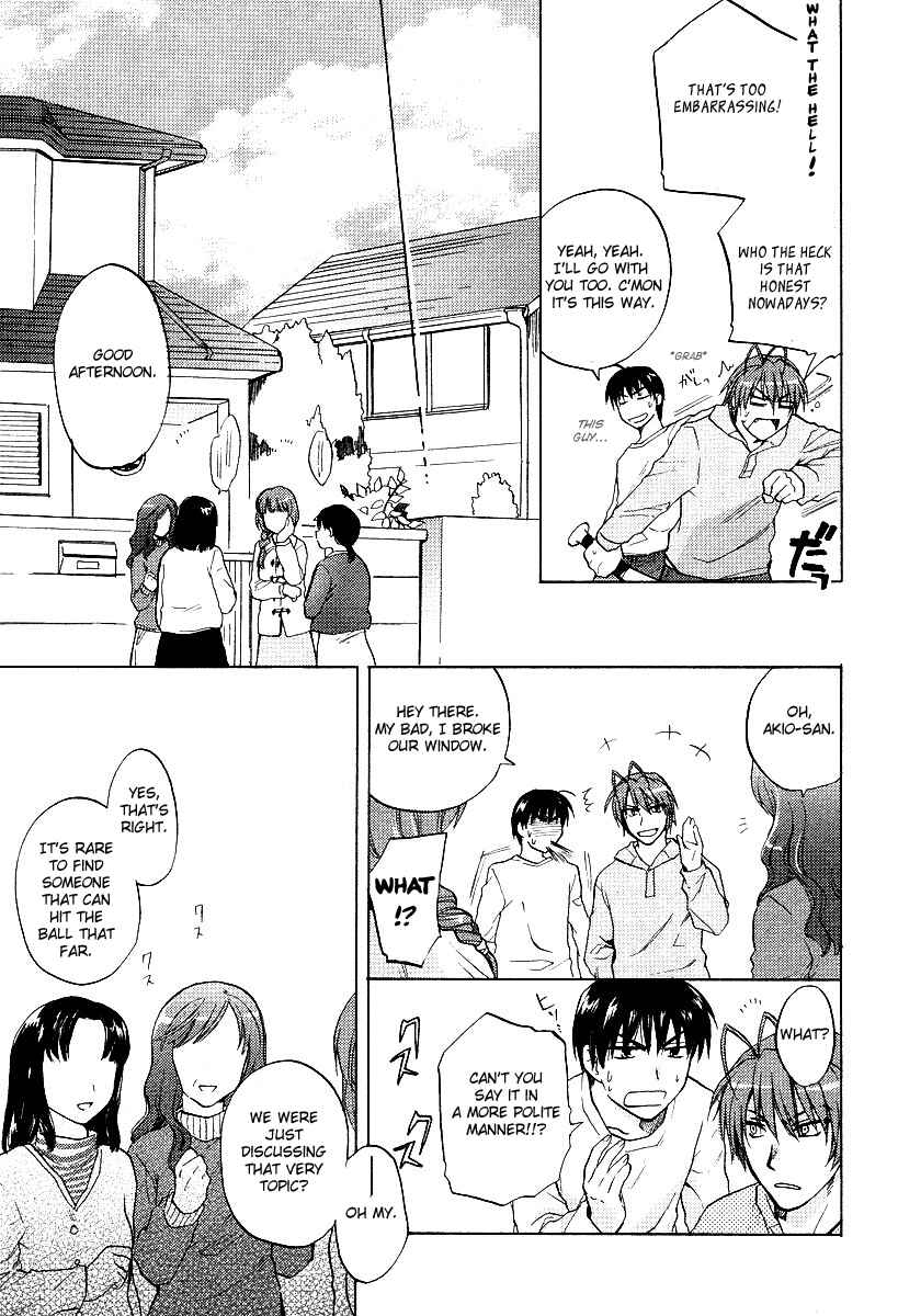 Page 17 Chapter 21 Clannad
