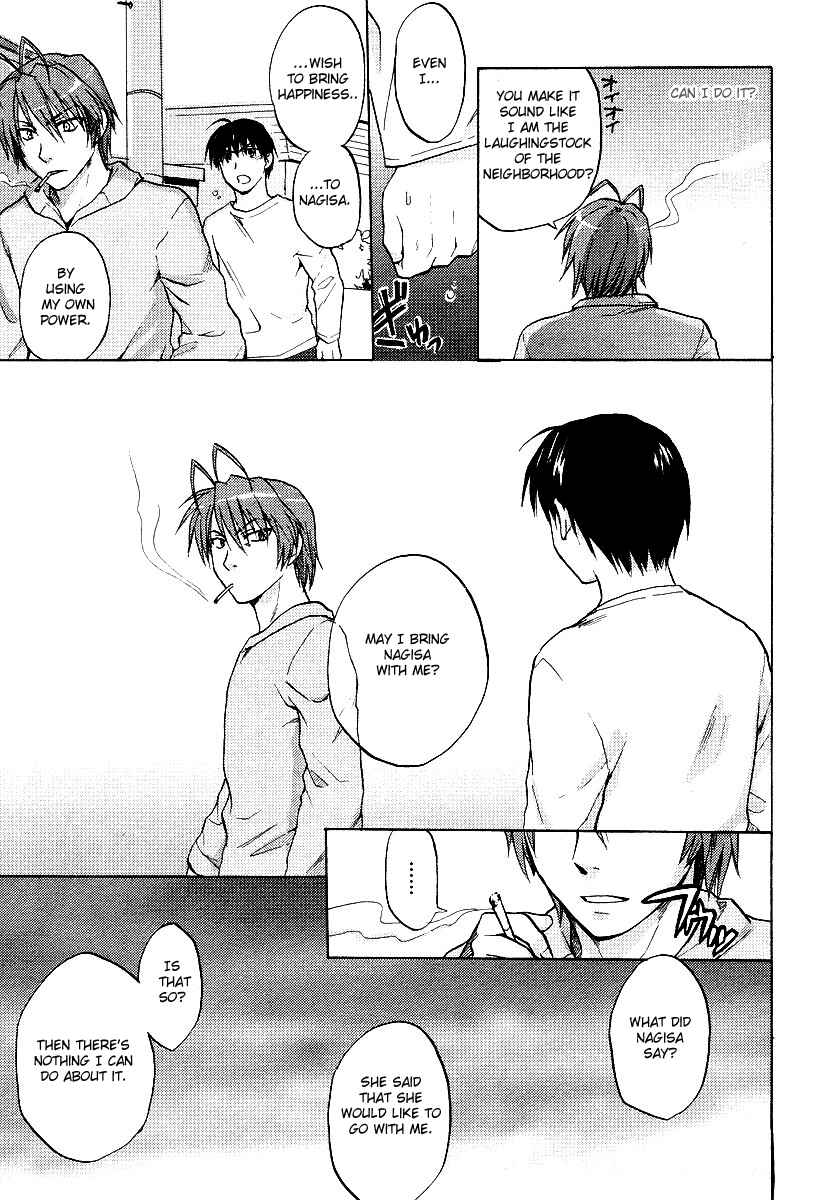 Page 19 Chapter 21 Clannad