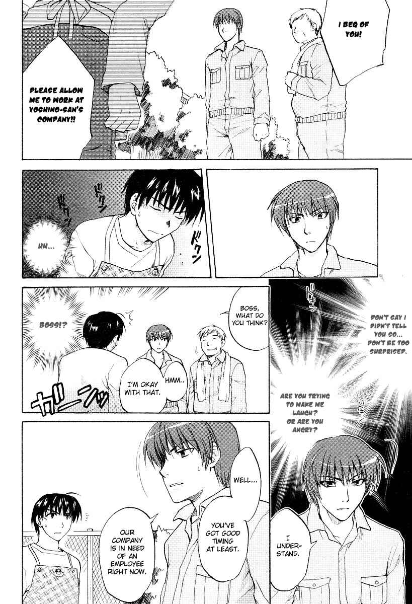 Page 2 Chapter 21 Clannad