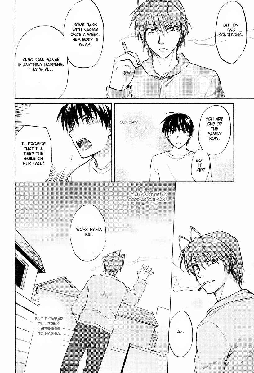 Page 20 Chapter 21 Clannad