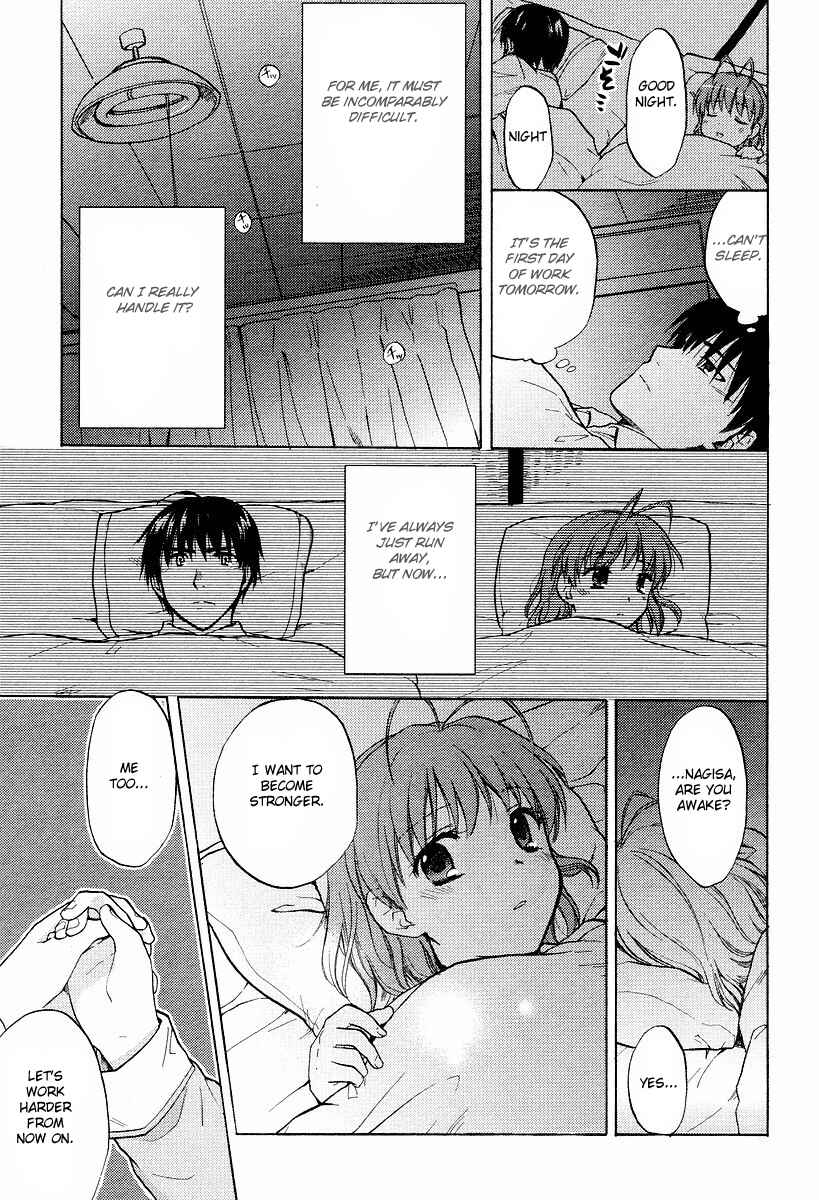 Page 27 Chapter 21 Clannad
