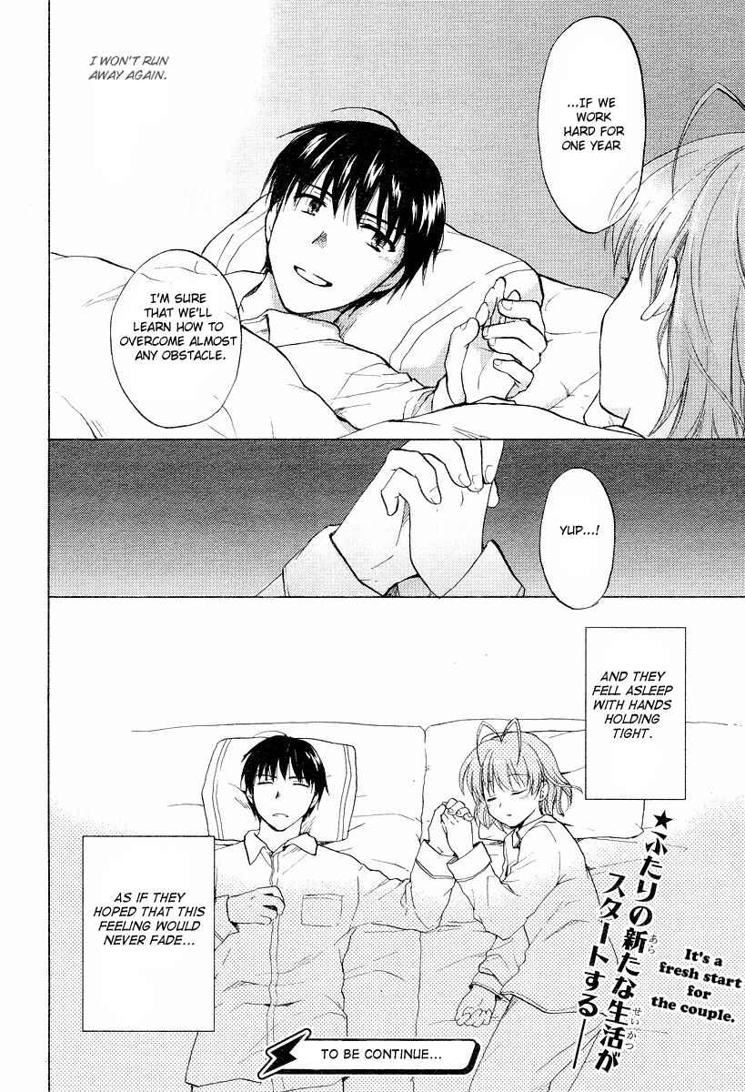 Page 28 Chapter 21 Clannad