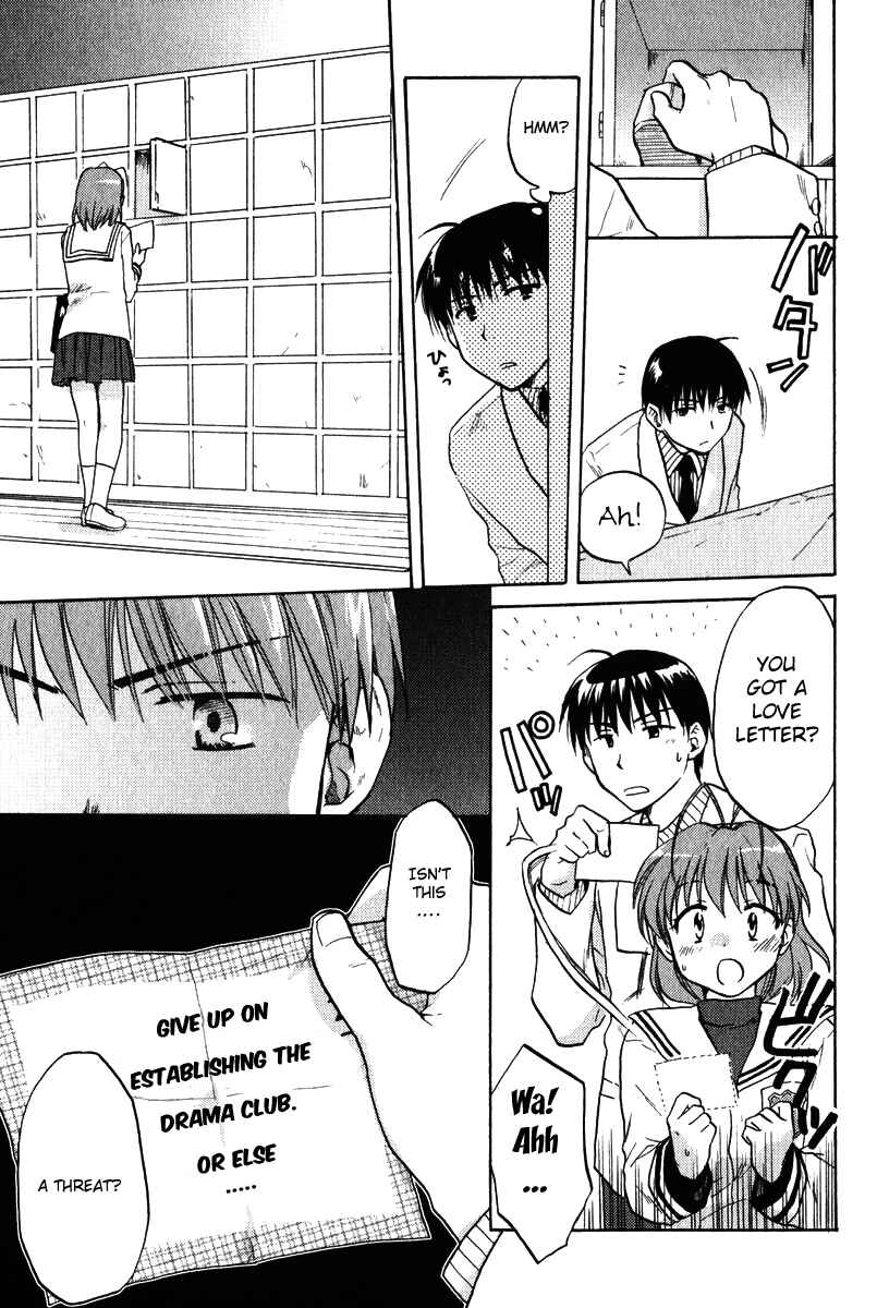 Page 13 Chapter 6 Clannad