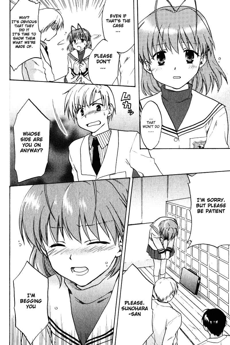 Page 16 Chapter 6 Clannad