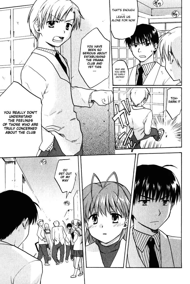 Page 17 Chapter 6 Clannad