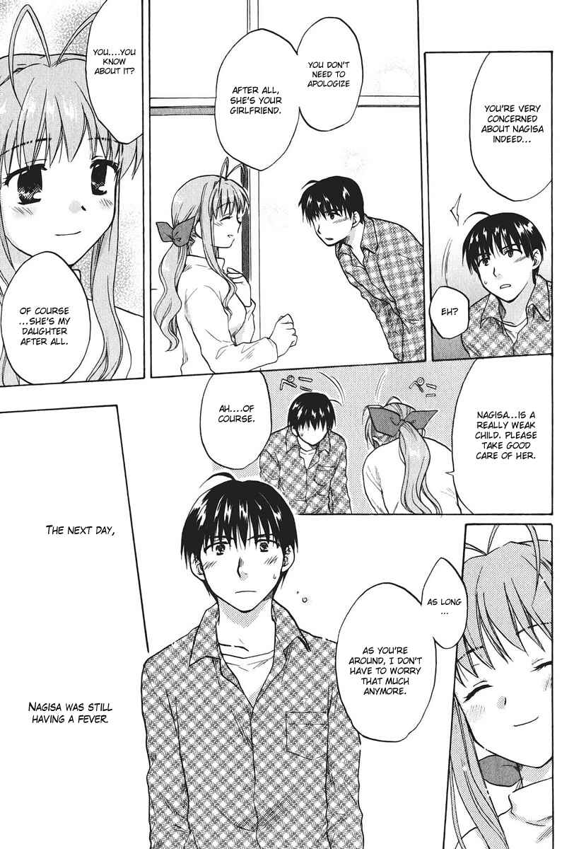 Page 13 Chapter 12 Clannad