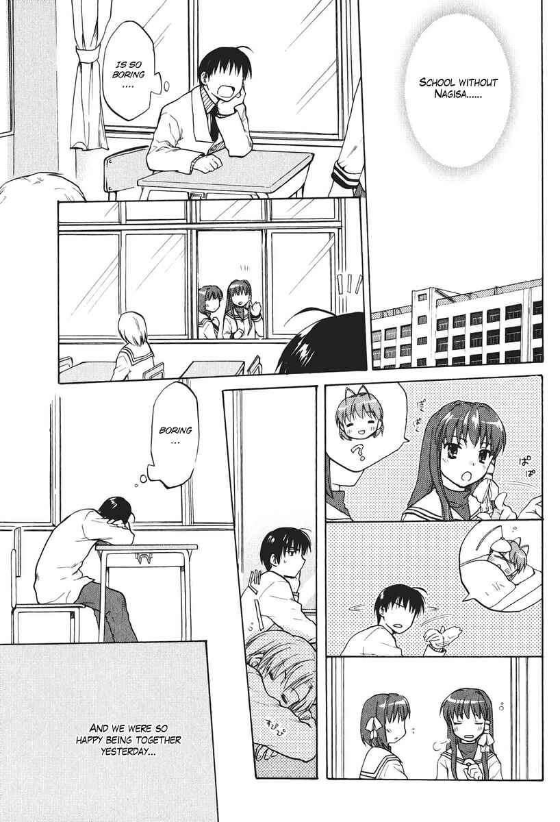 Page 15 Chapter 12 Clannad