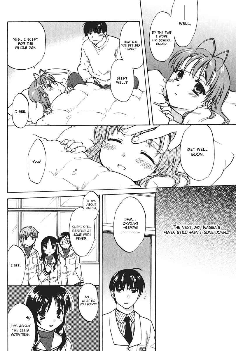 Page 16 Chapter 12 Clannad