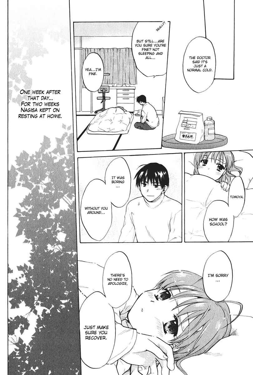 Page 18 Chapter 12 Clannad