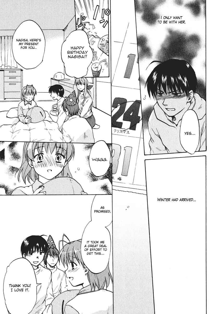 Page 23 Chapter 12 Clannad