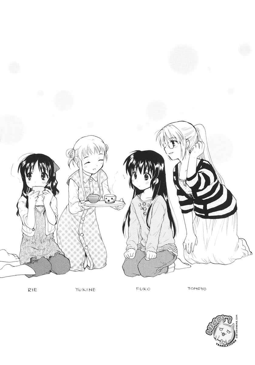Page 35 Chapter 12 Clannad