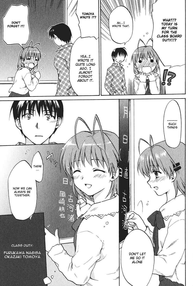 Page 9 Chapter 12 Clannad