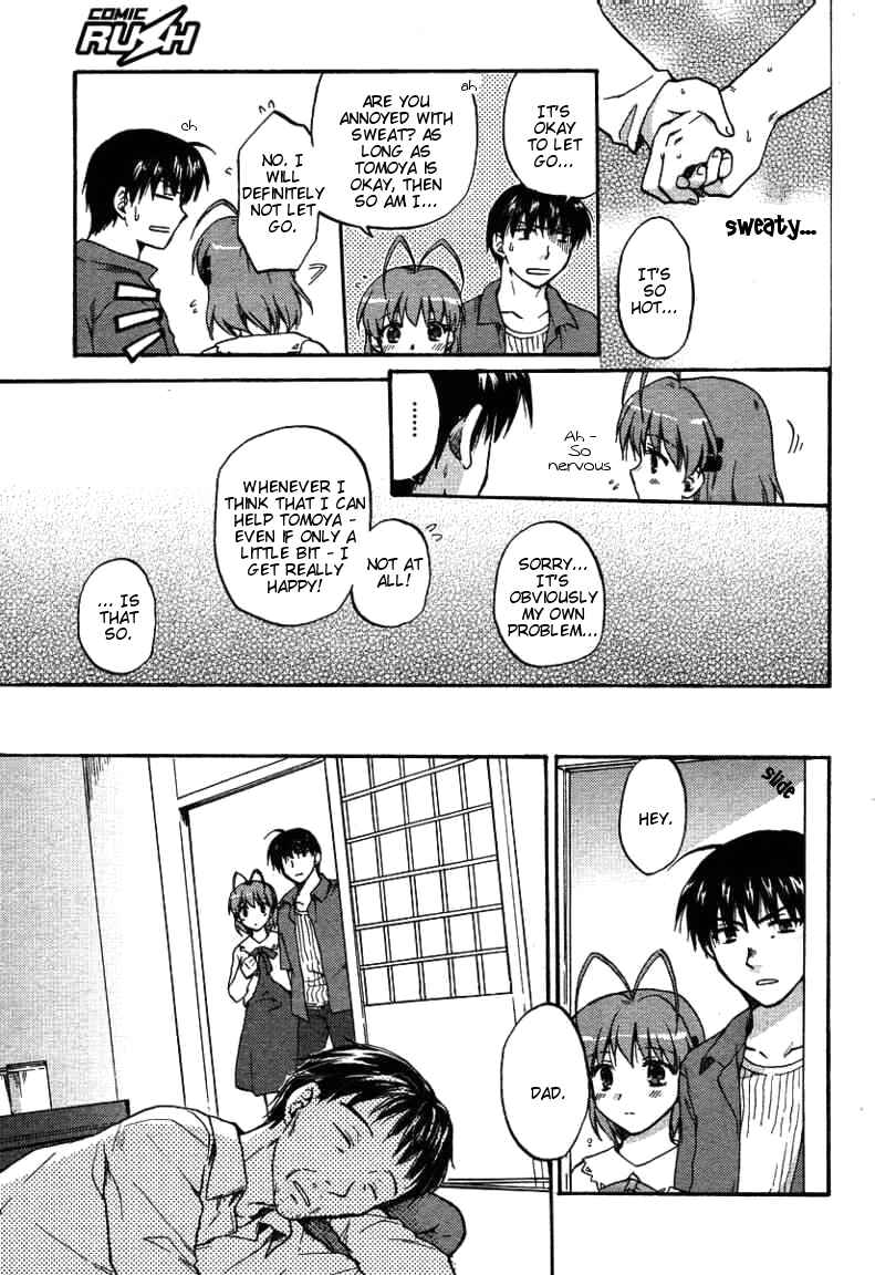 Page 11 Chapter 25 Clannad