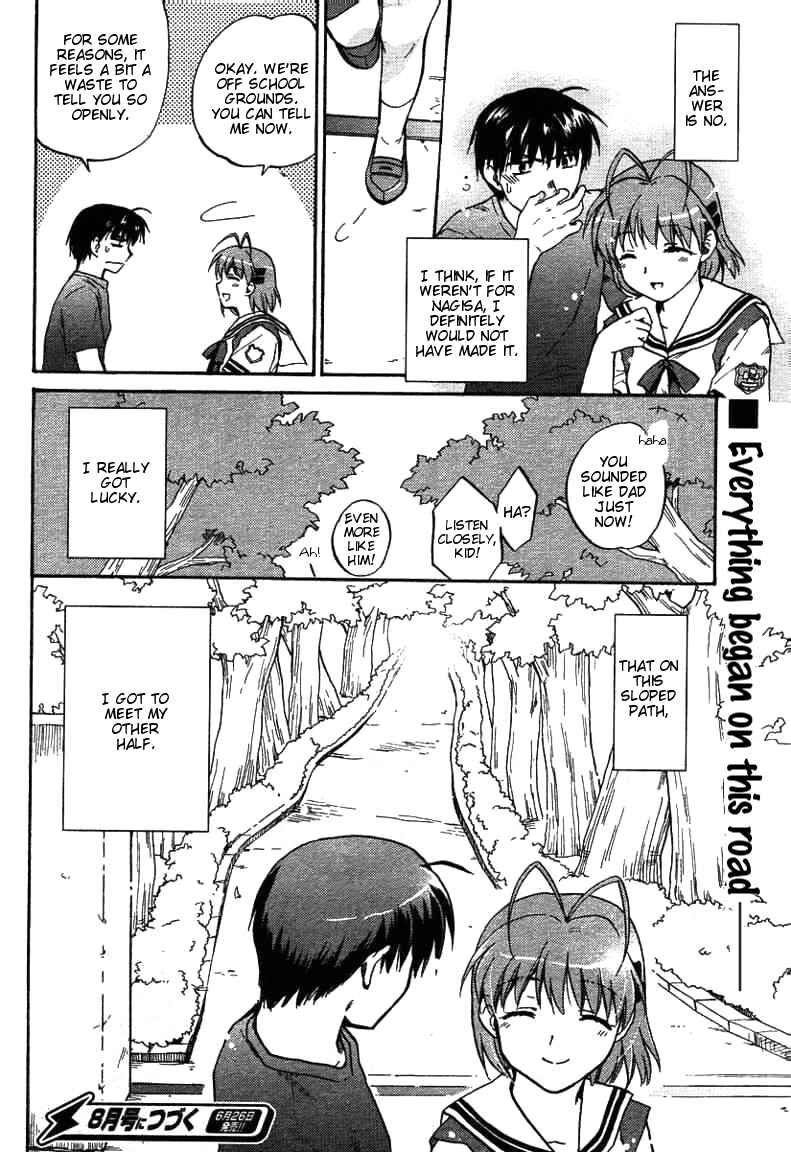 Page 32 Chapter 25 Clannad