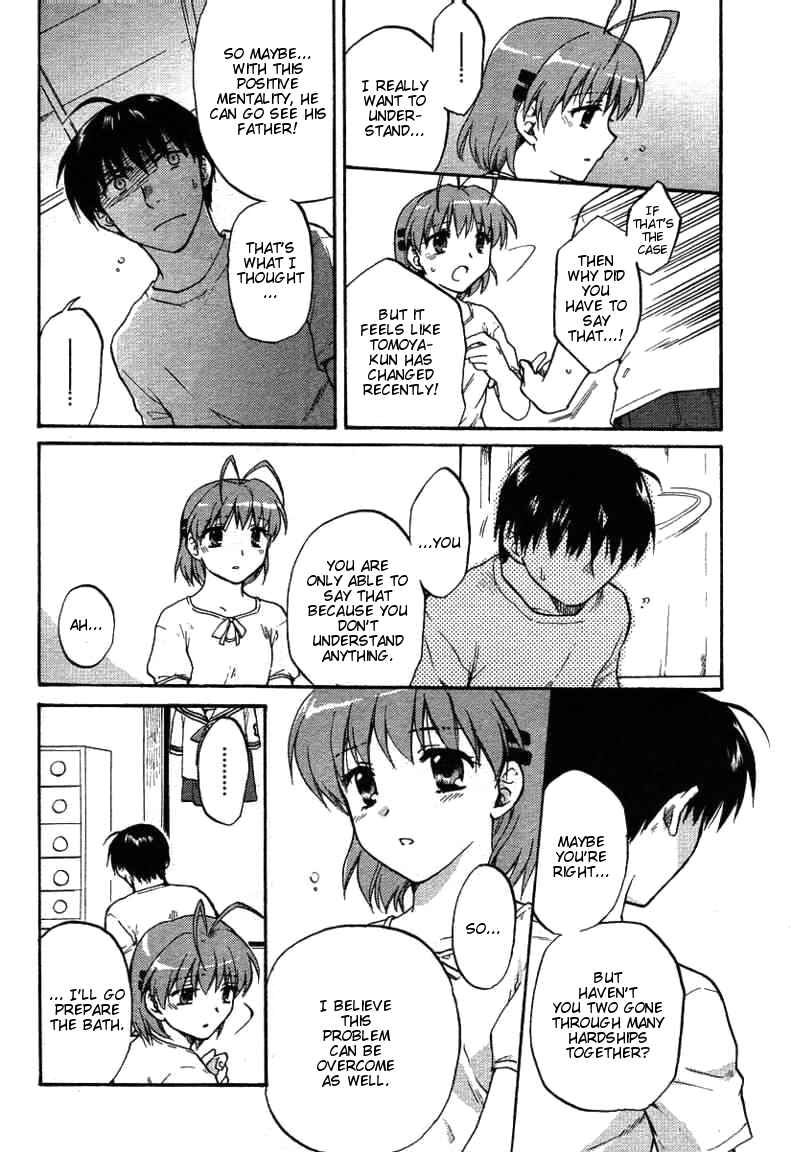 Page 8 Chapter 25 Clannad