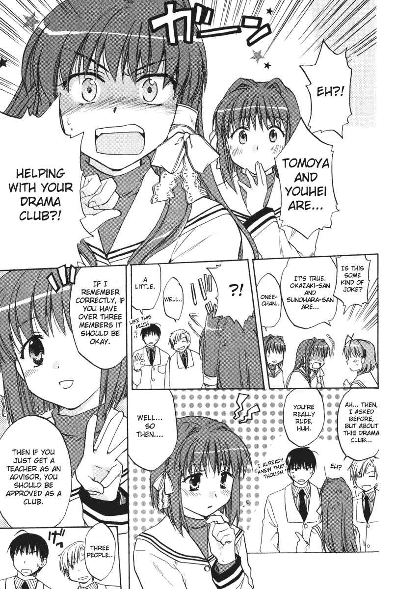 Page 11 Chapter 5 Clannad