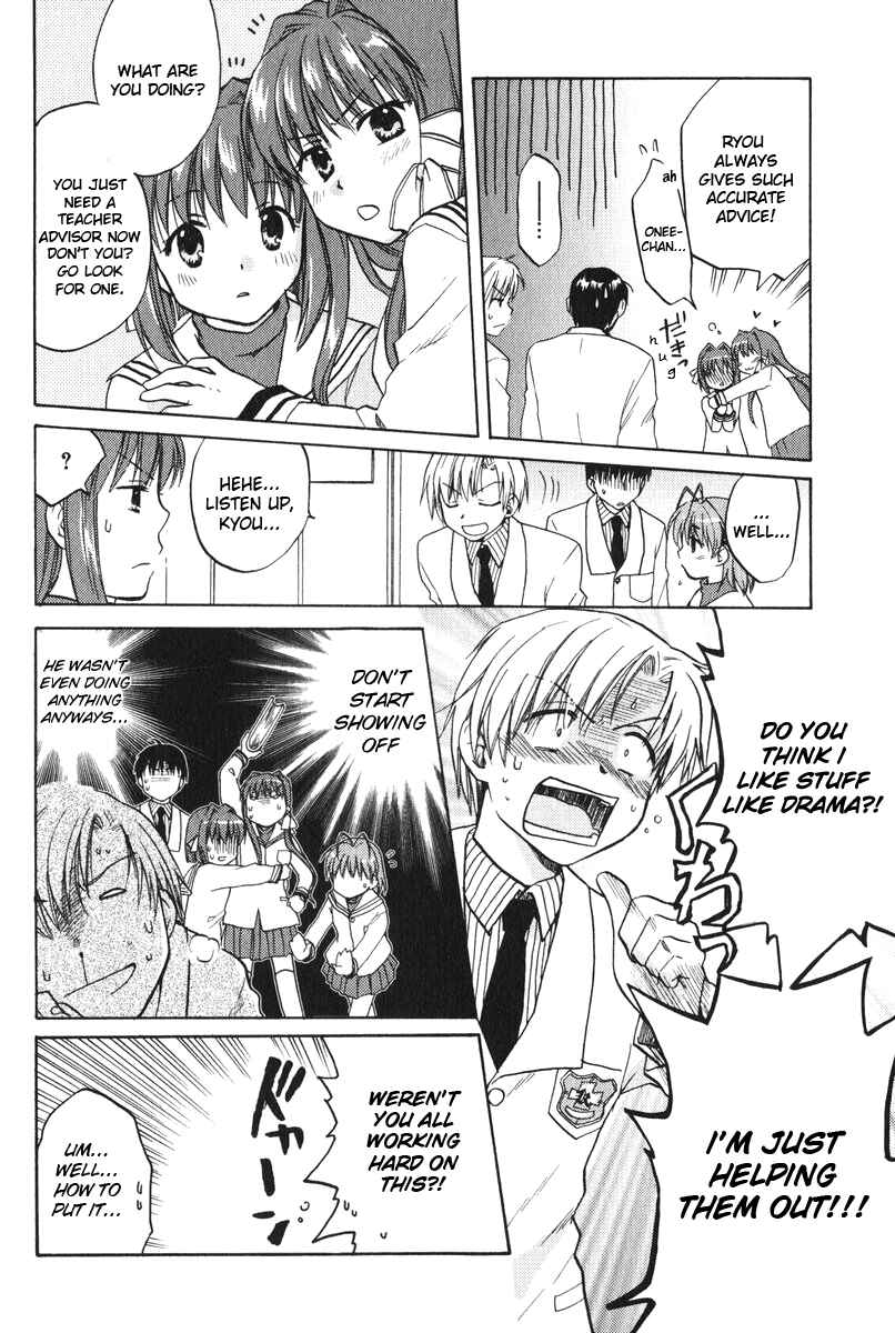 Page 12 Chapter 5 Clannad