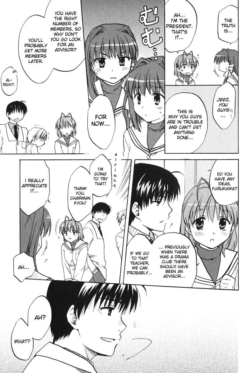 Page 13 Chapter 5 Clannad