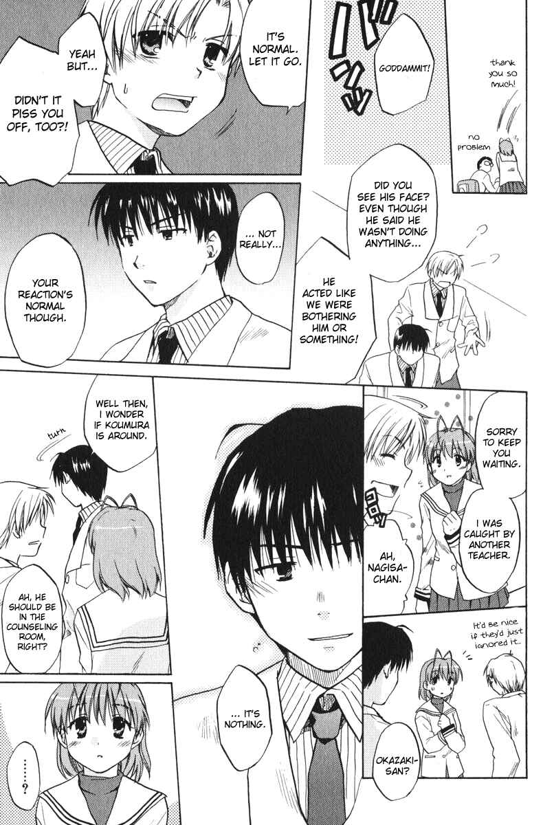 Page 17 Chapter 5 Clannad