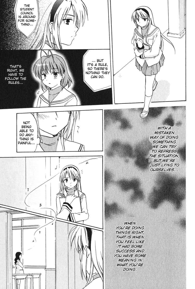 Page 23 Chapter 5 Clannad
