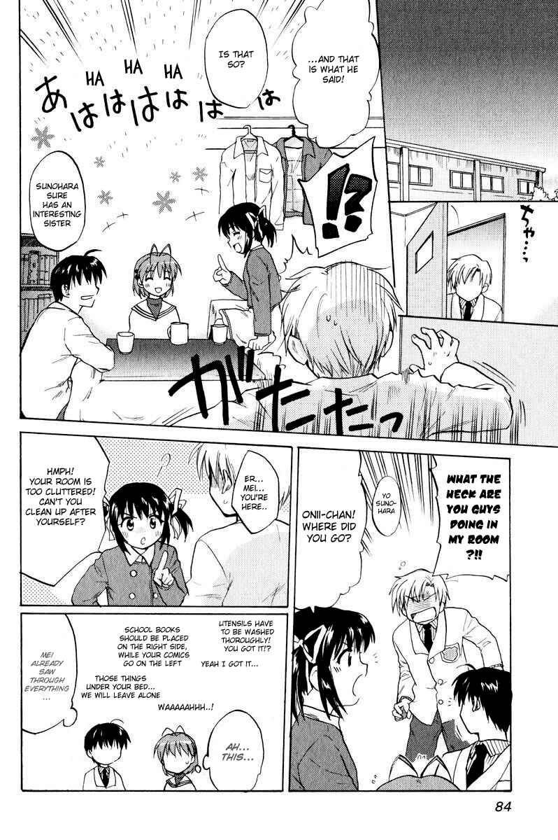 Page 10 Chapter 16 Clannad