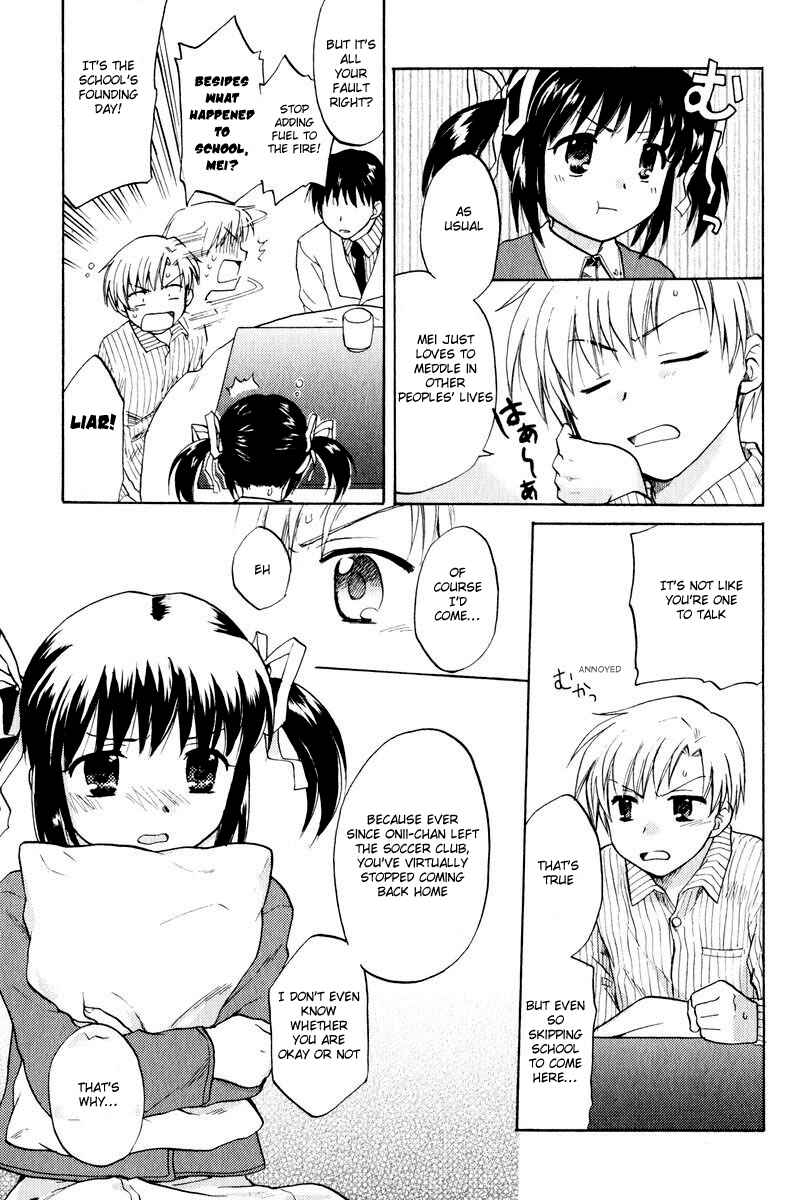 Page 11 Chapter 16 Clannad
