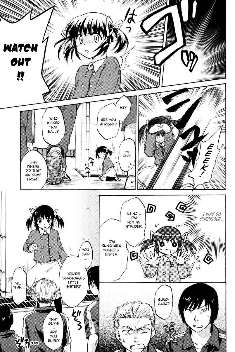 Page 19 Chapter 16 Clannad