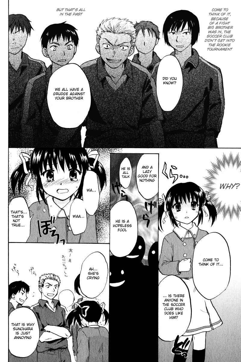 Page 20 Chapter 16 Clannad