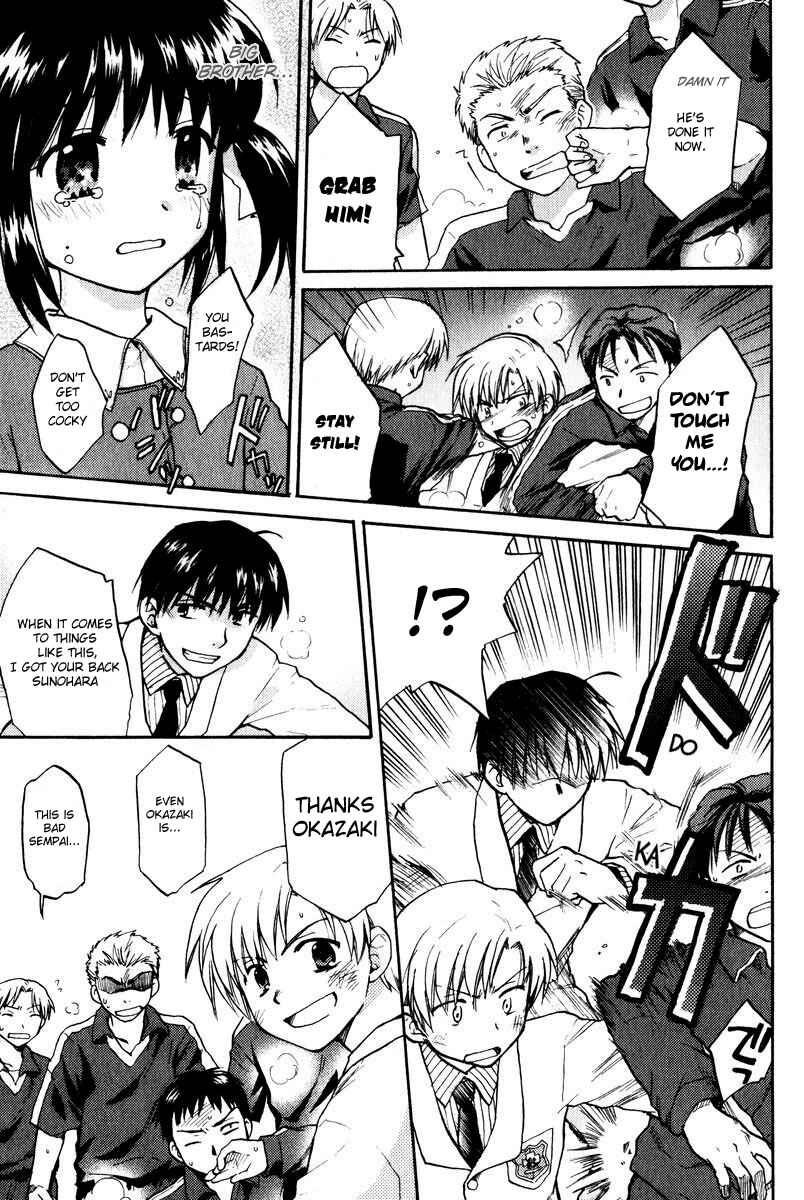 Page 25 Chapter 16 Clannad
