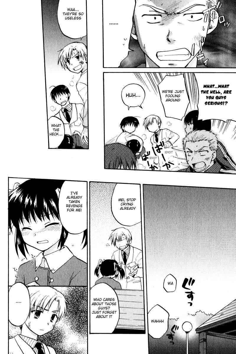 Page 26 Chapter 16 Clannad
