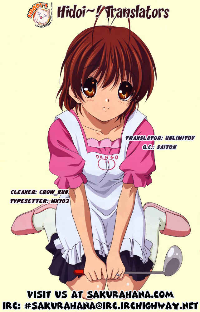 Page 30 Chapter 16 Clannad