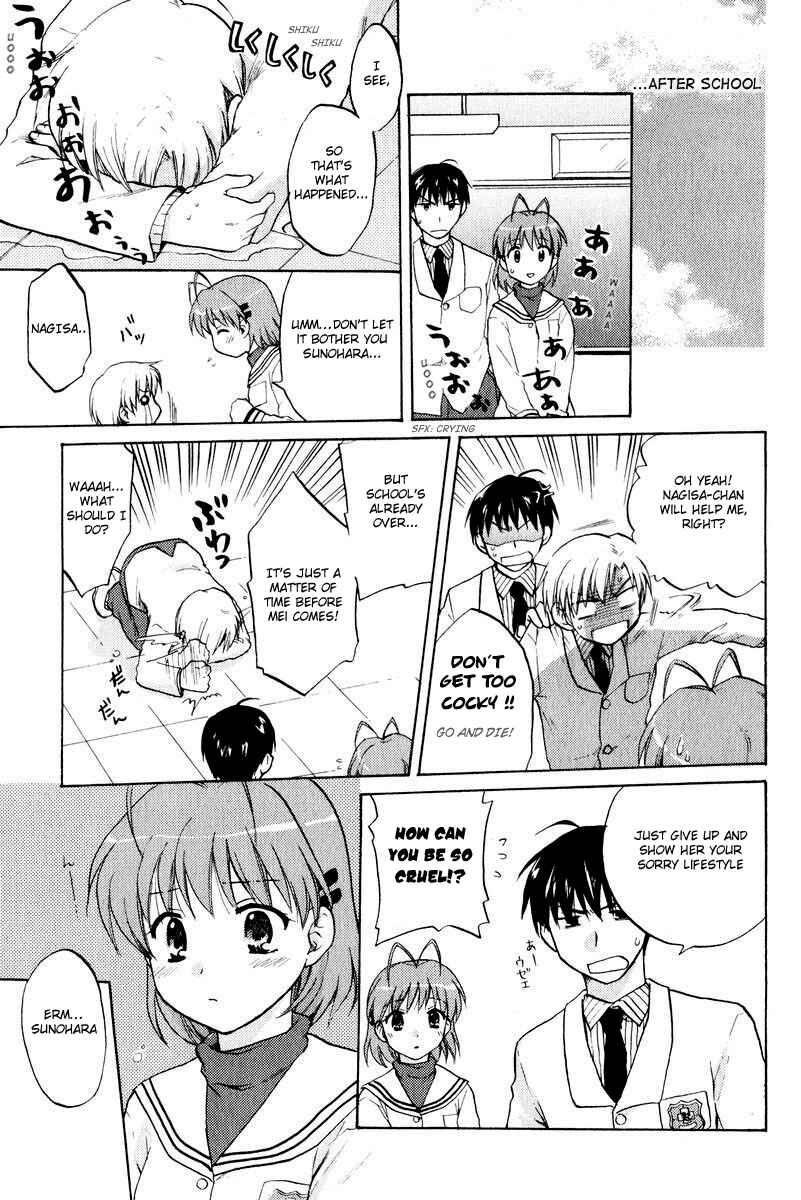 Page 5 Chapter 16 Clannad