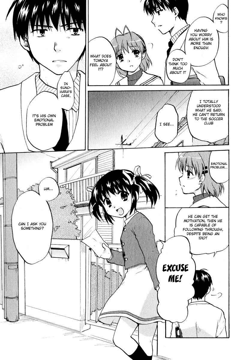 Page 7 Chapter 16 Clannad