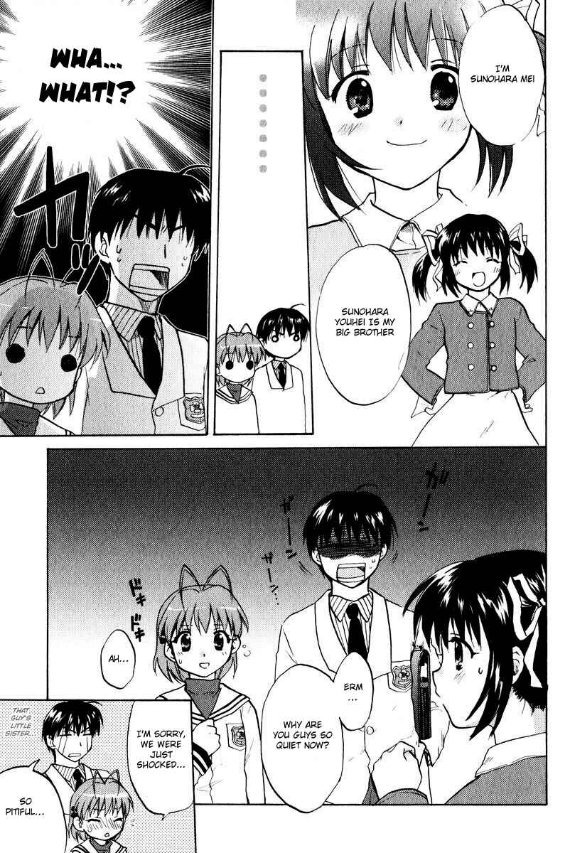 Page 9 Chapter 16 Clannad