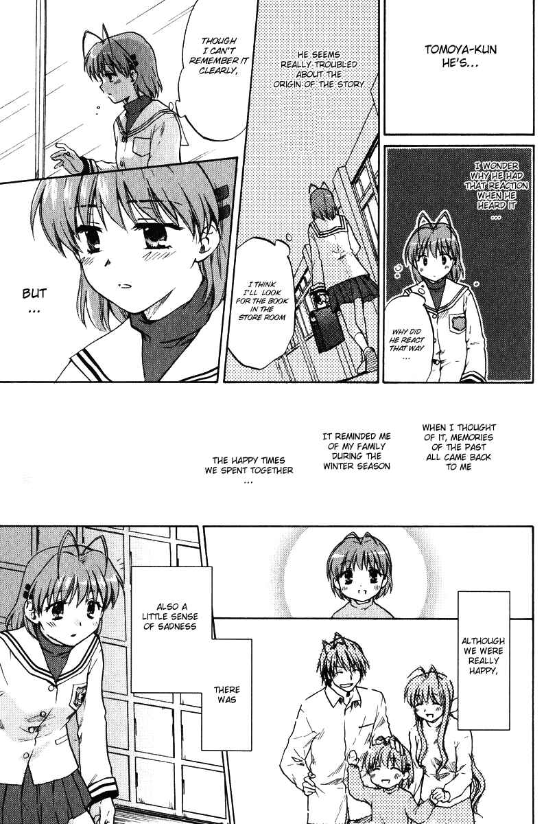 Page 15 Chapter 9 Clannad