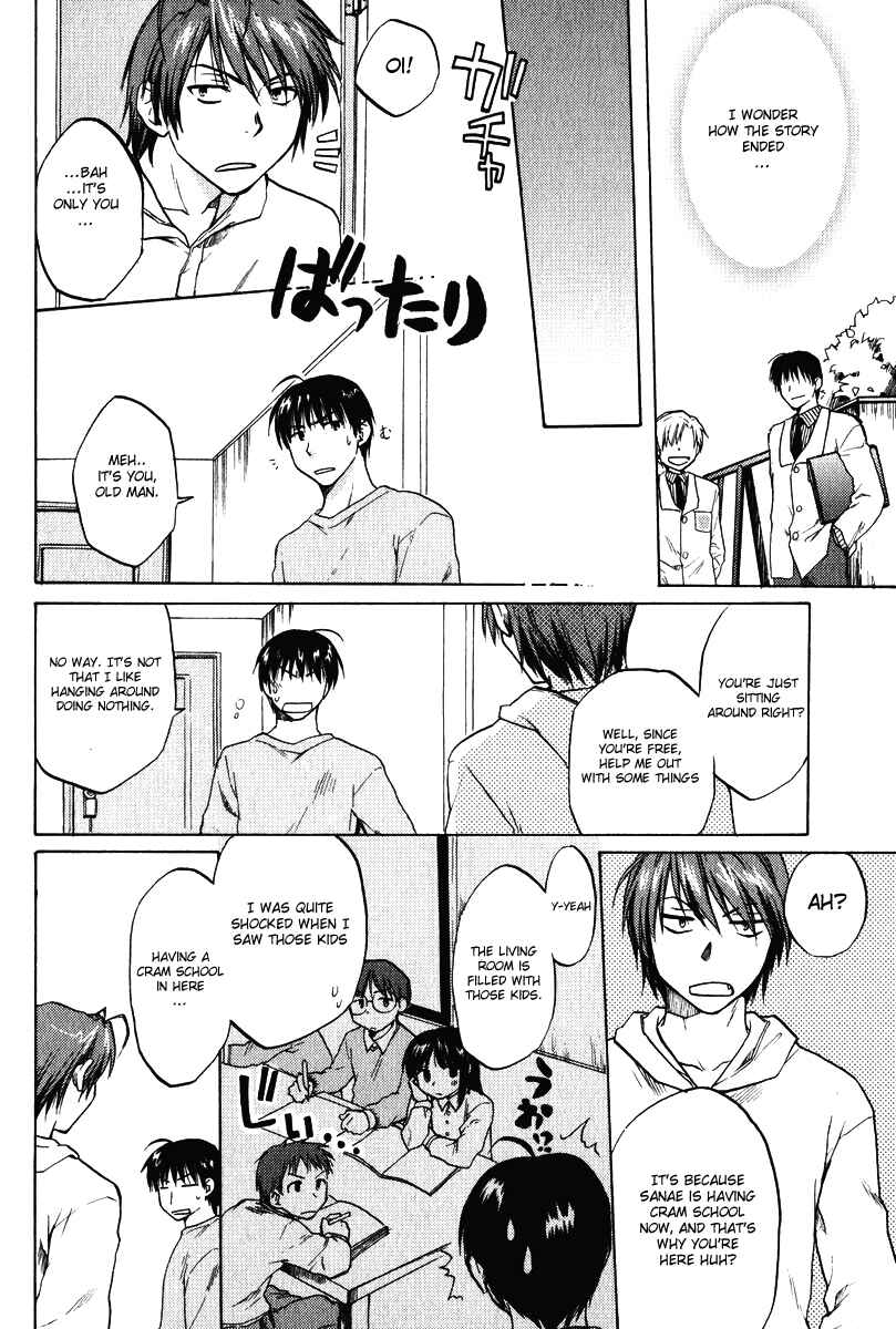 Page 16 Chapter 9 Clannad