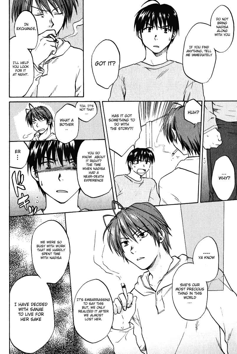 Page 18 Chapter 9 Clannad