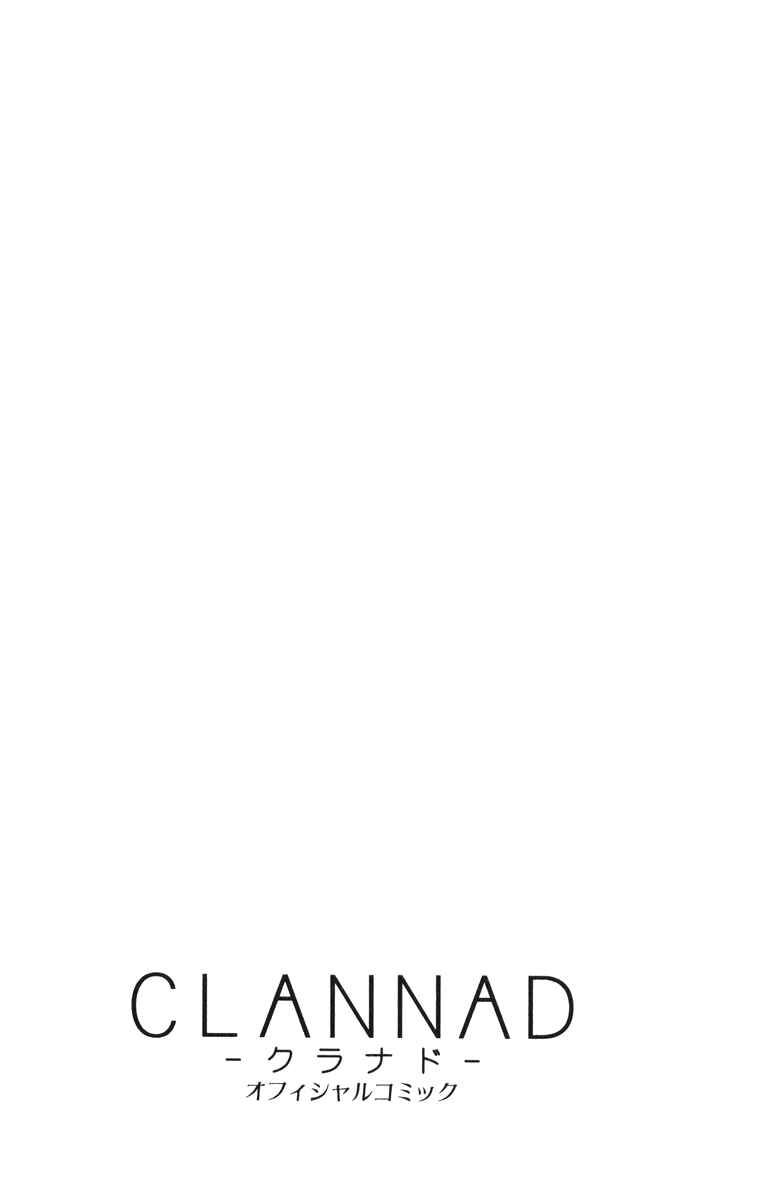 Page 31 Chapter 4 Clannad