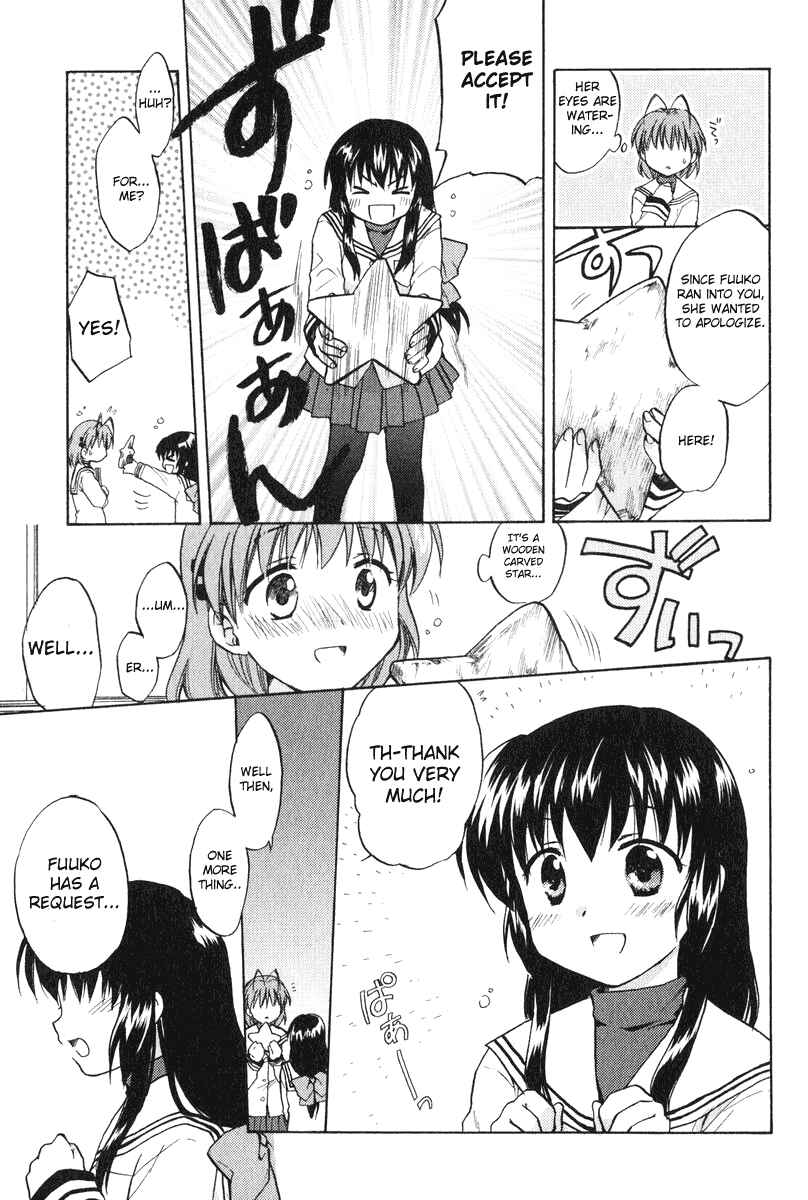 Page 7 Chapter 4 Clannad