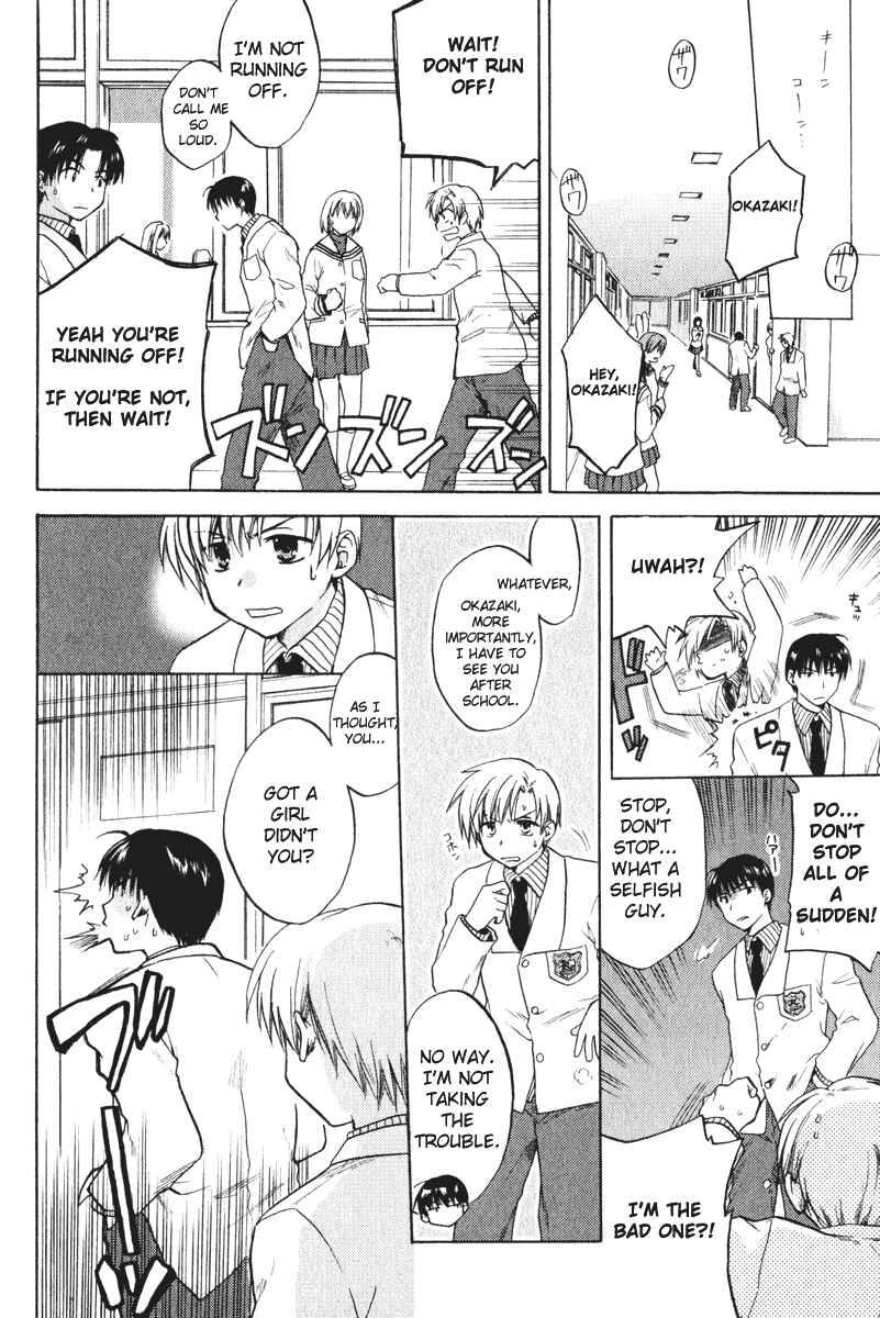 Page 8 Chapter 4 Clannad