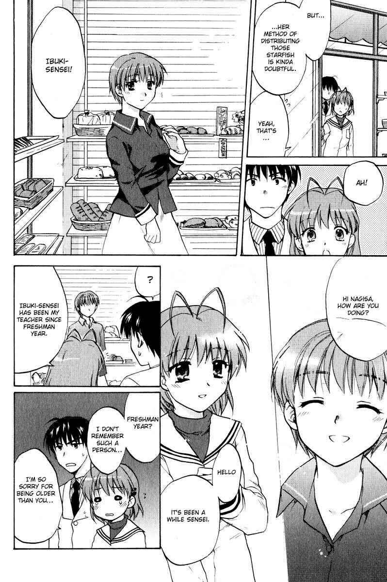Page 12 Chapter 17 Clannad