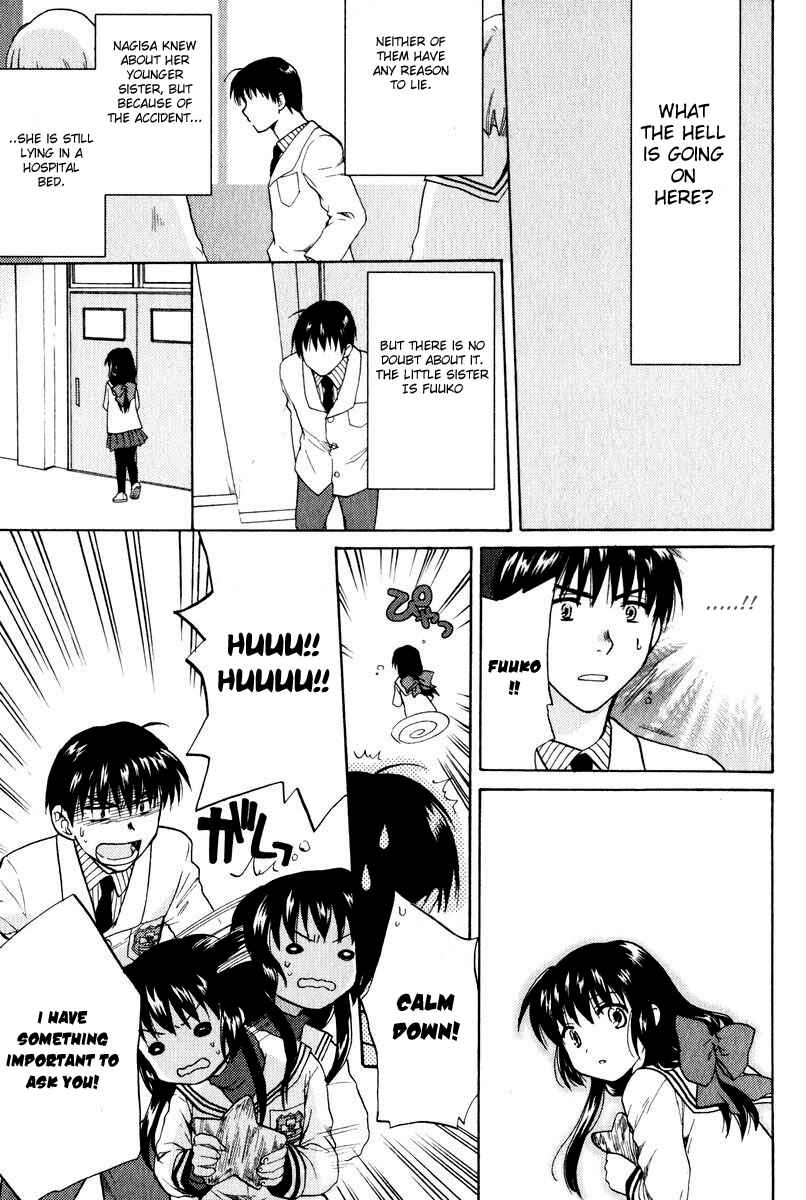 Page 15 Chapter 17 Clannad