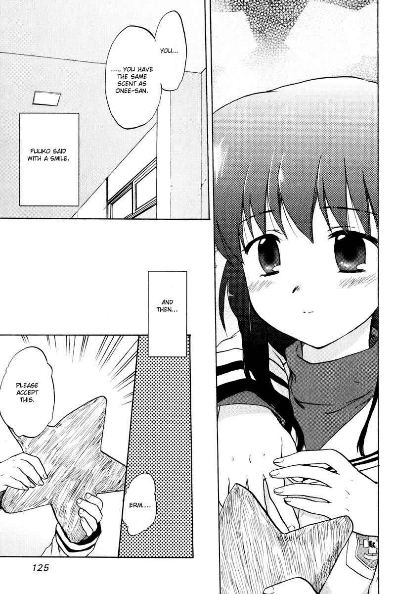 Page 21 Chapter 17 Clannad