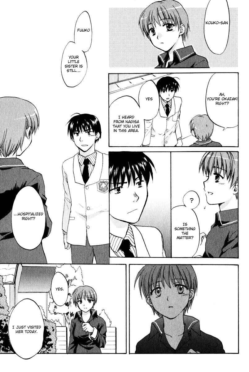 Page 25 Chapter 17 Clannad