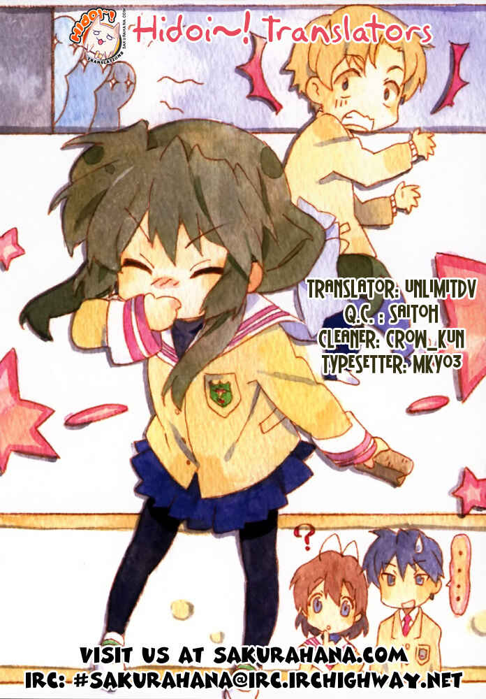 Page 29 Chapter 17 Clannad